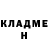 Амфетамин 97% Naglyy 01