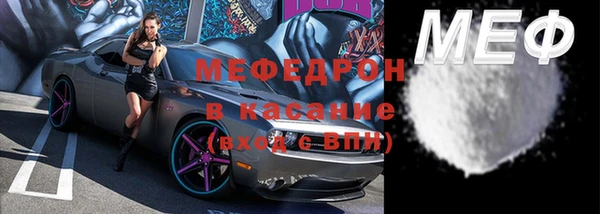 дистиллят марихуана Балабаново
