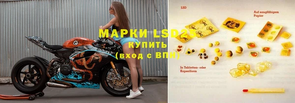 дистиллят марихуана Балабаново