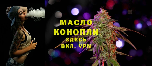 mix Покровск