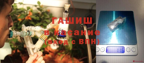 кокс Покров