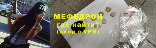 МДМА Баксан