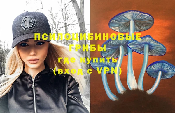 МДМА Баксан