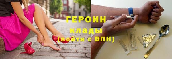 МДМА Баксан