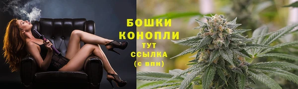 дистиллят марихуана Балабаново