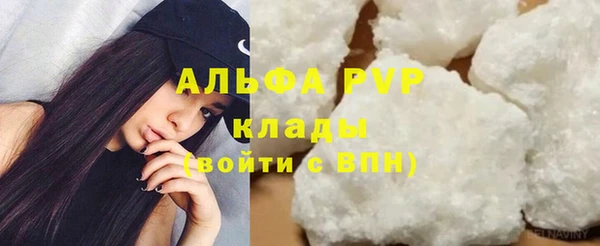 МДМА Баксан
