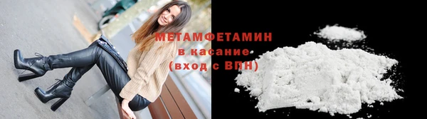дистиллят марихуана Балабаново