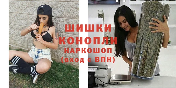 кокаин Балахна