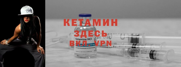 дистиллят марихуана Балабаново