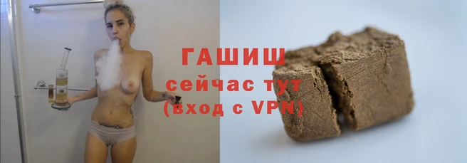 кокаин Балахна