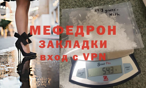 дистиллят марихуана Балабаново