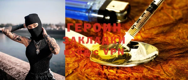 МДМА Баксан