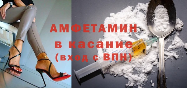МДМА Баксан