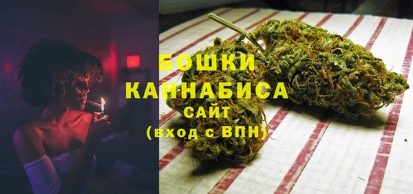 кокаин Балахна