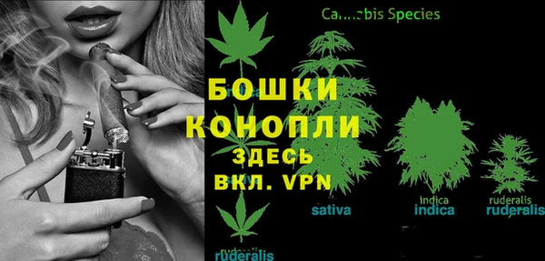 дистиллят марихуана Балабаново