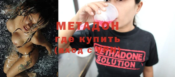 МДМА Баксан