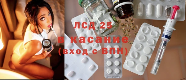 дистиллят марихуана Балабаново
