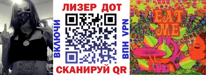 Марки 25I-NBOMe 1,8мг  Георгиевск 