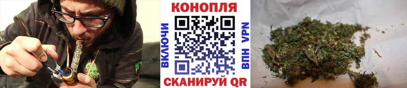 Марихуана THC 21%  наркошоп  дарк нет какой сайт  Георгиевск 